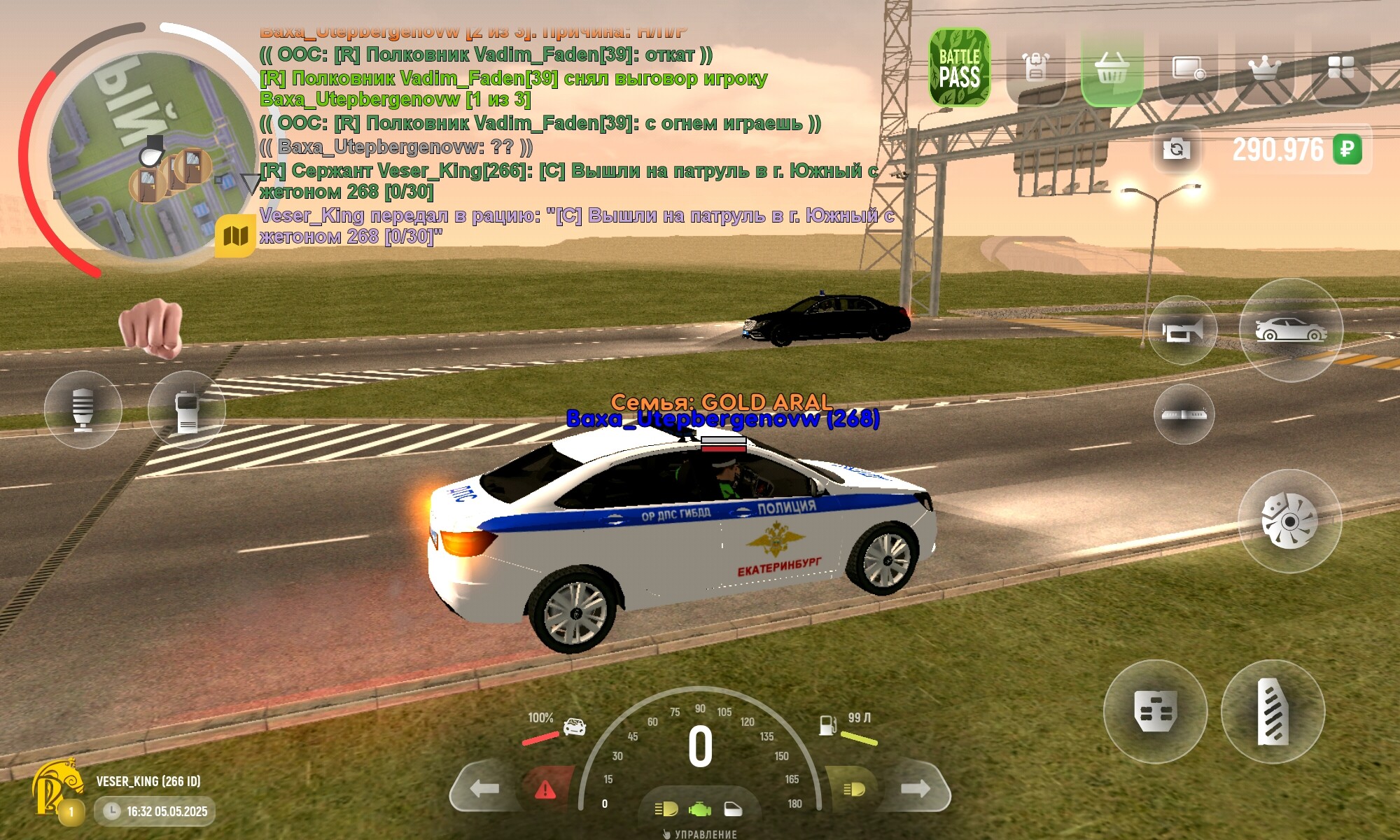 postpic.net