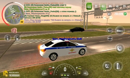 Screenshot 20250505 163339