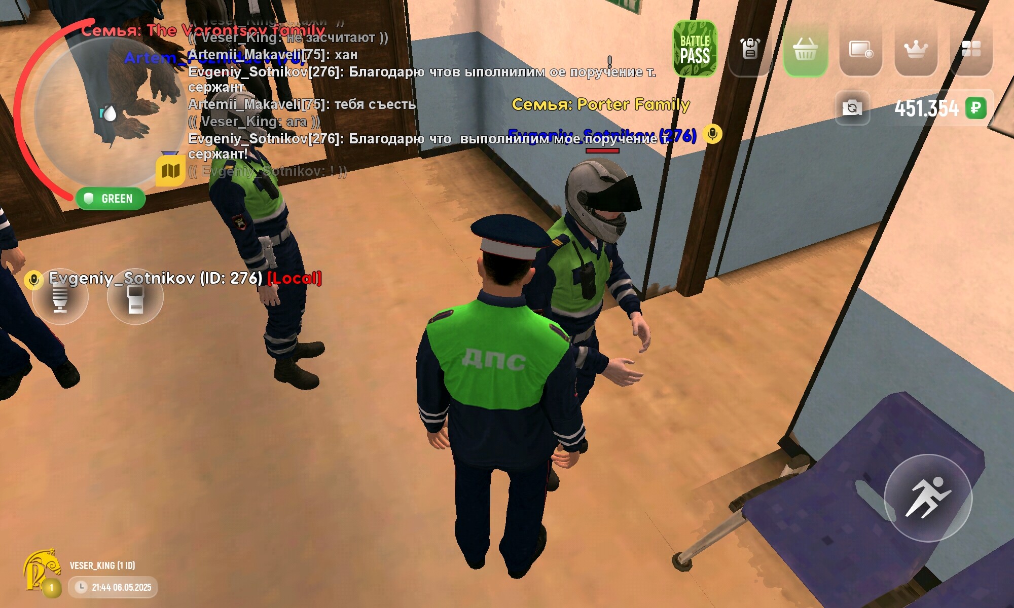 postpic.net
