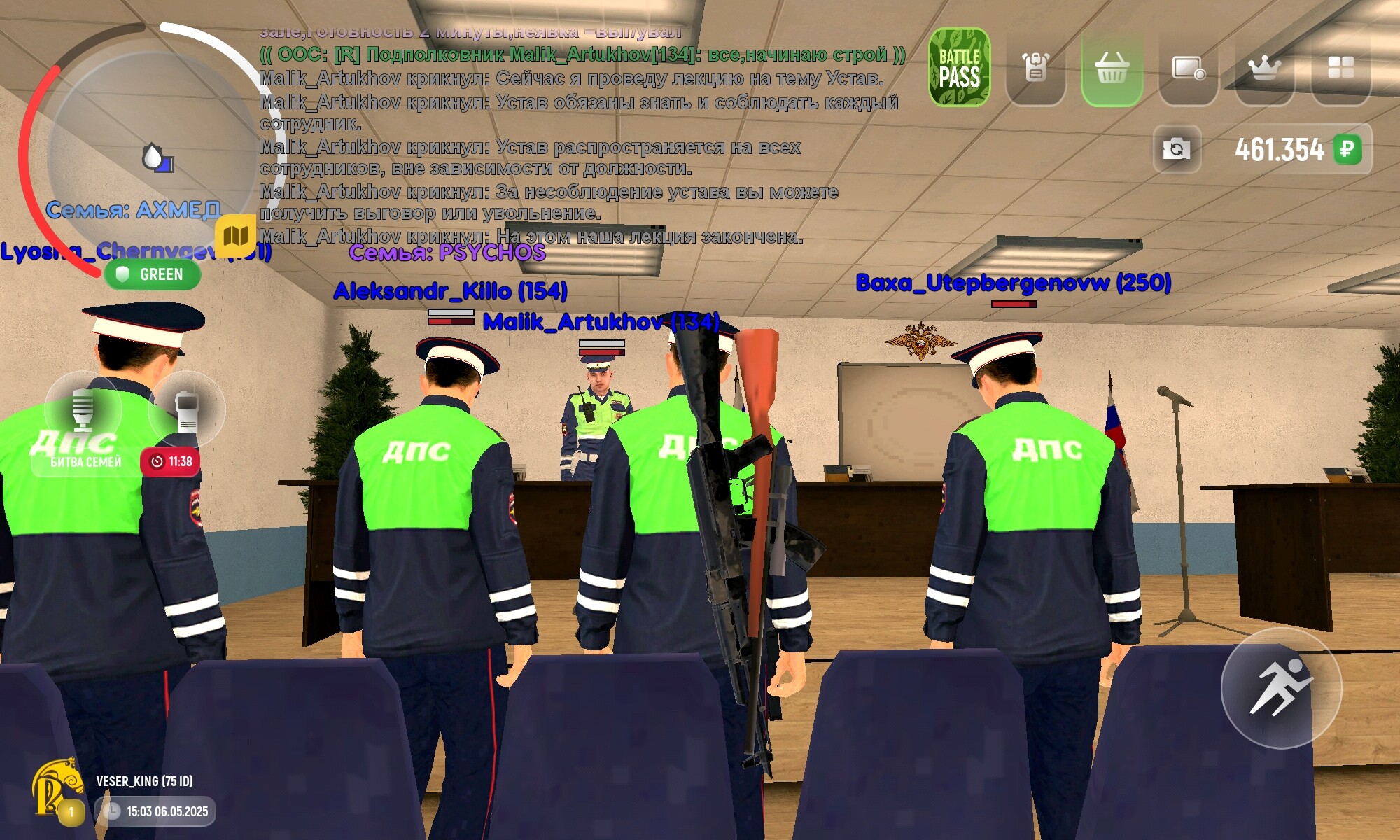 postpic.net
