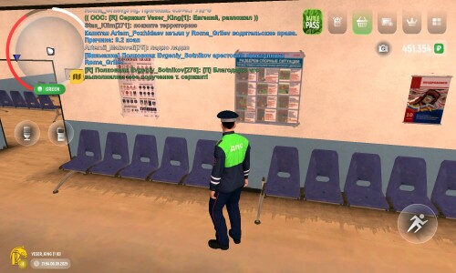 Screenshot 20250506 215453