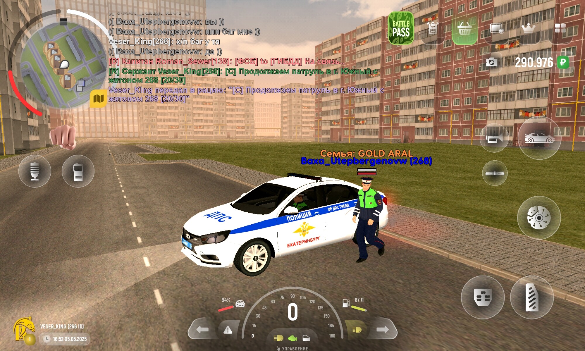 postpic.net