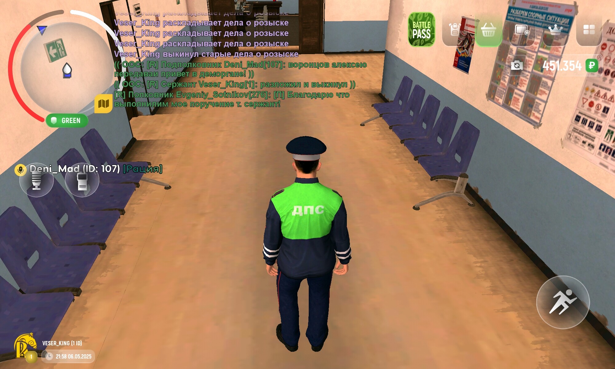 postpic.net