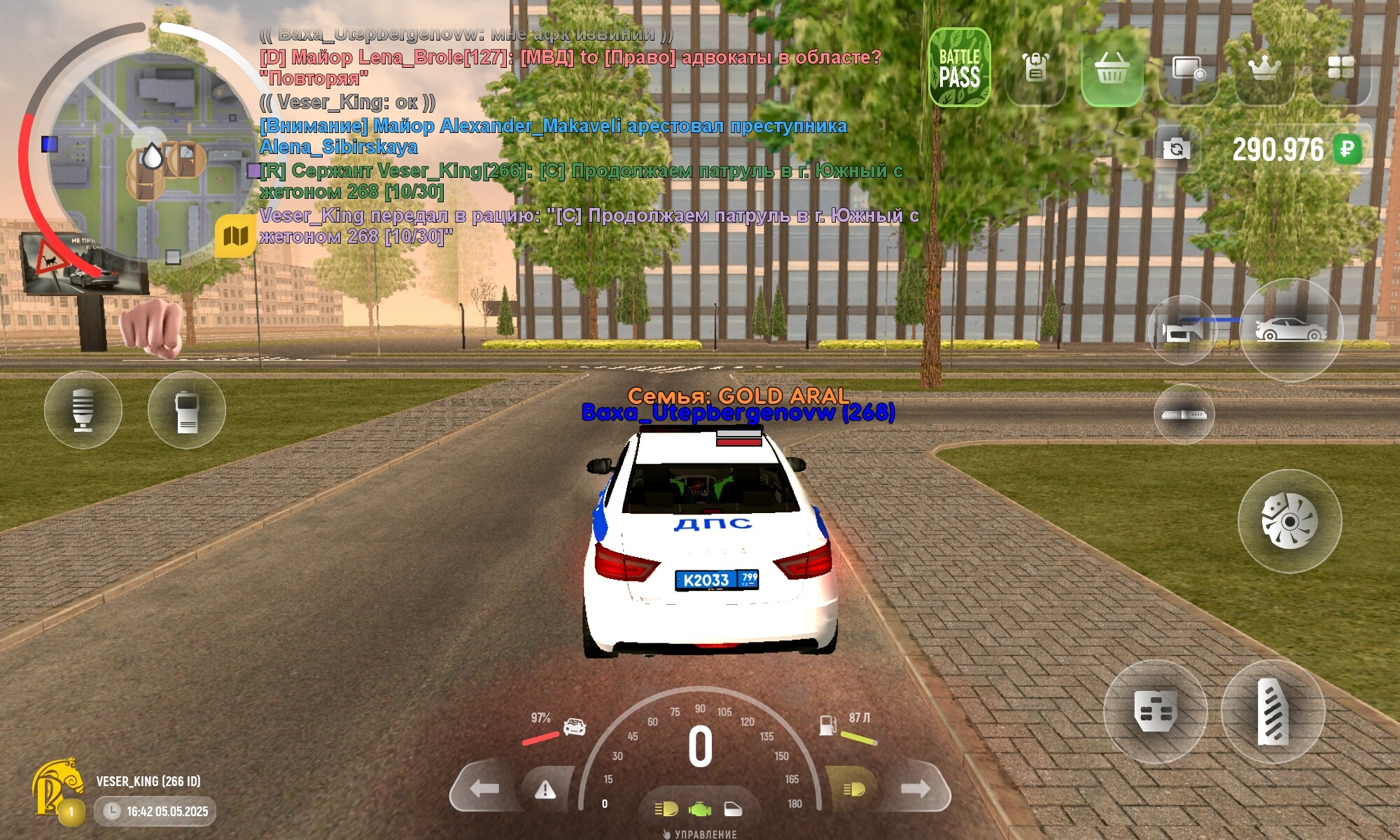 postpic.net