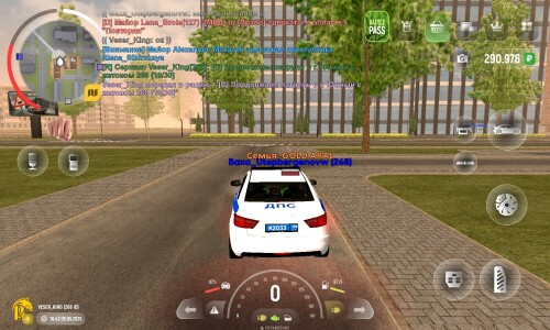 Screenshot 20250505 164327