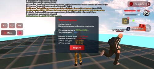 Screenshot 20250526 224123 com.harsh.game