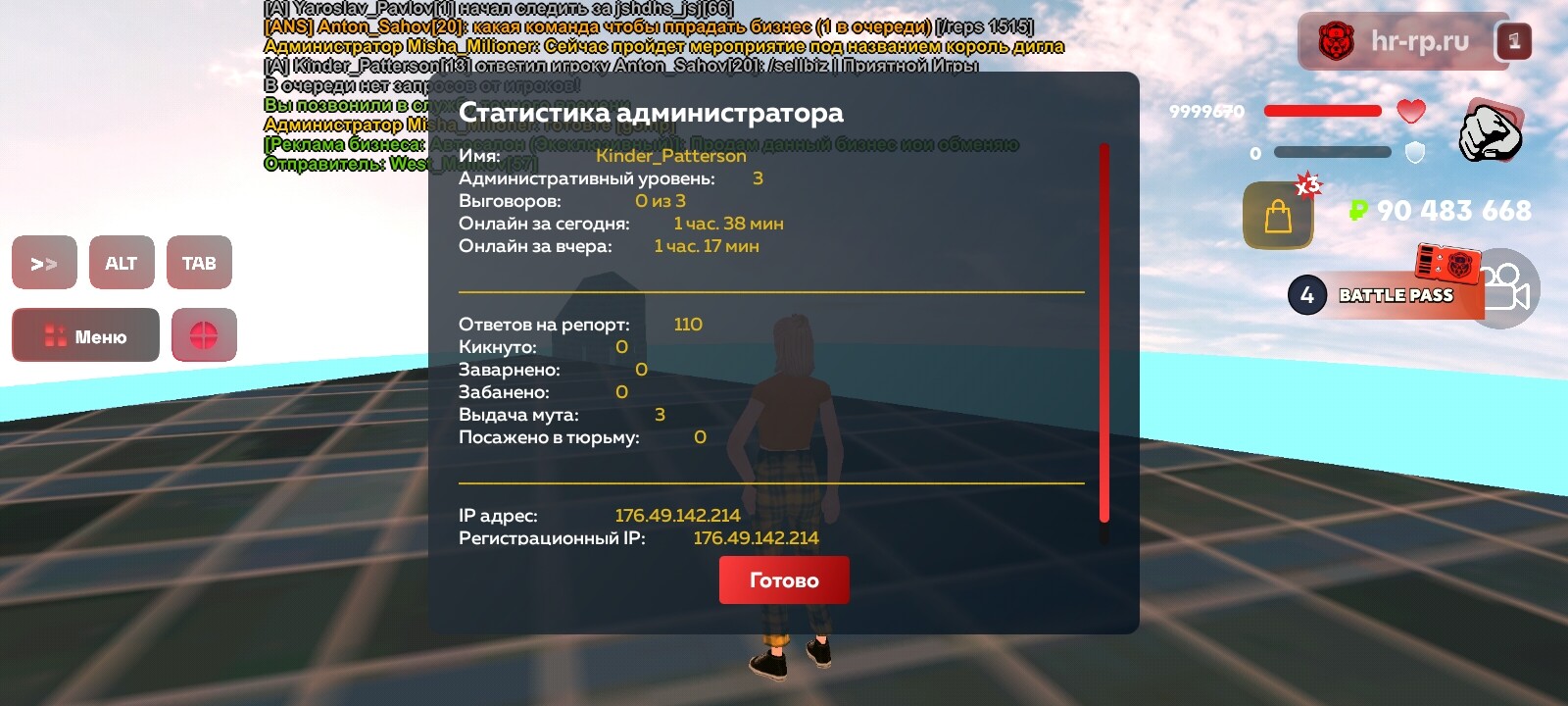 postpic.net