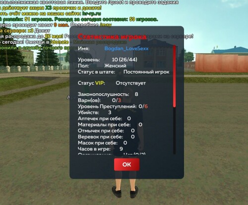 1000011798