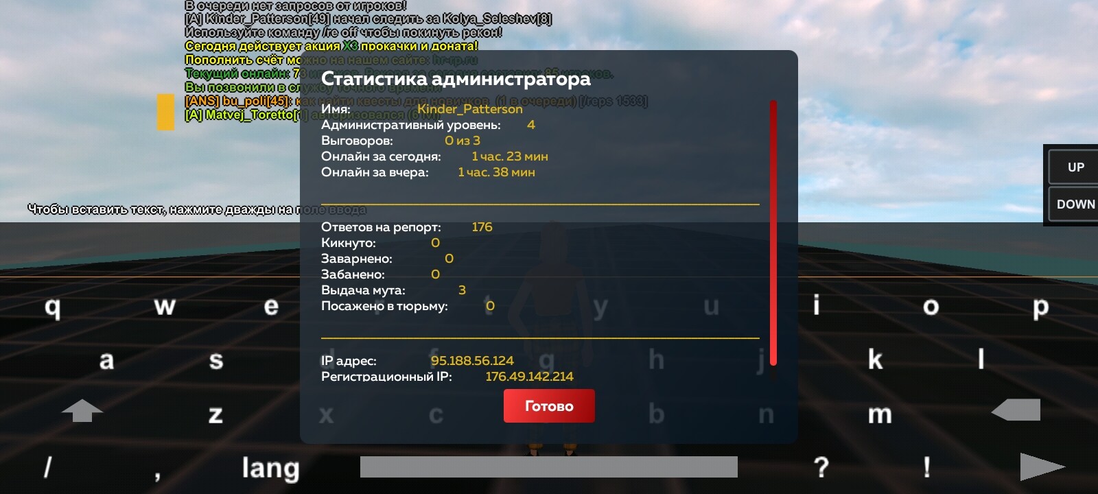 postpic.net