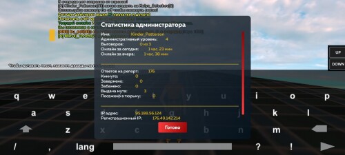 Screenshot 20250527 221813 com.harsh.game