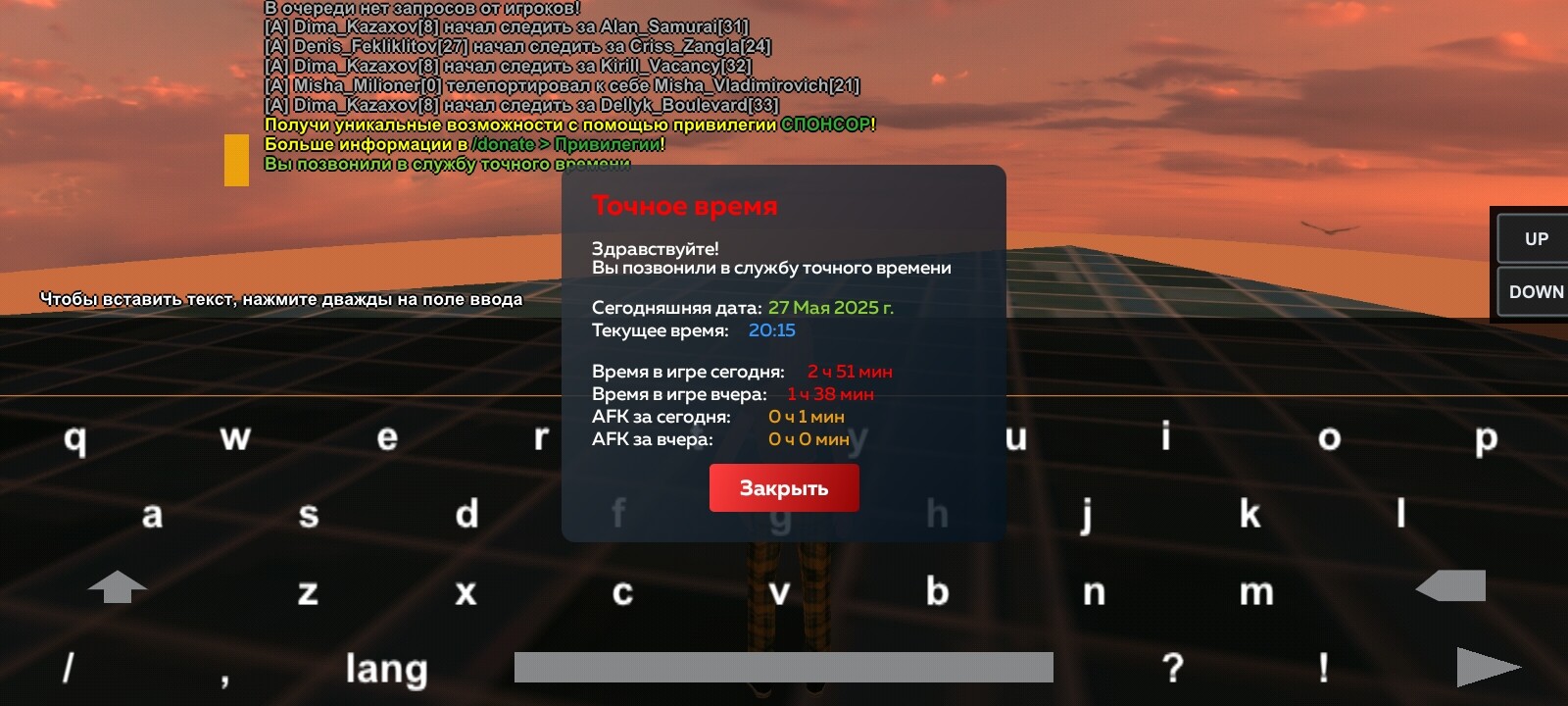 postpic.net