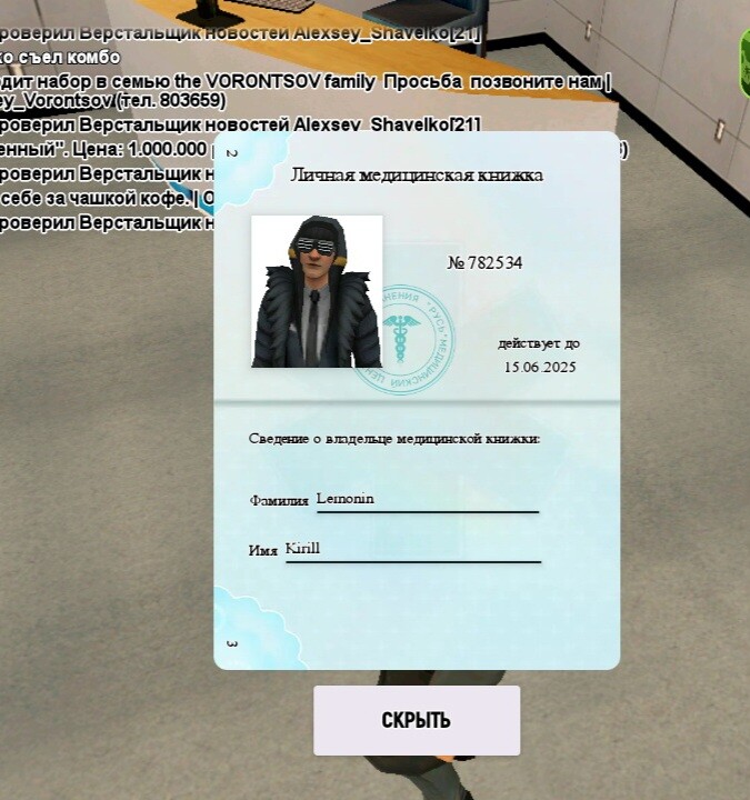 postpic.net