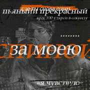 https://postpic.net/images/2025/06/02/bf7f6686293532c3ab7c675d8616cc95.png