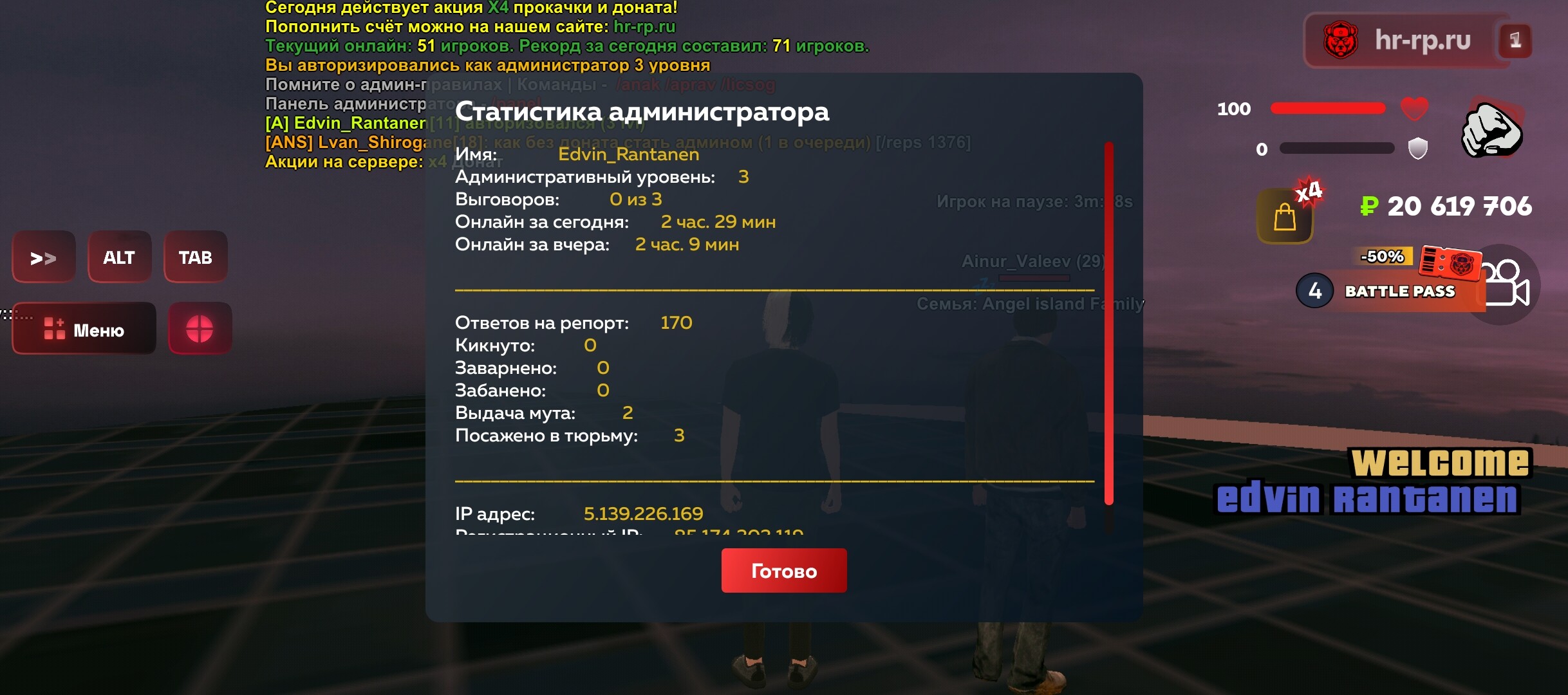 postpic.net