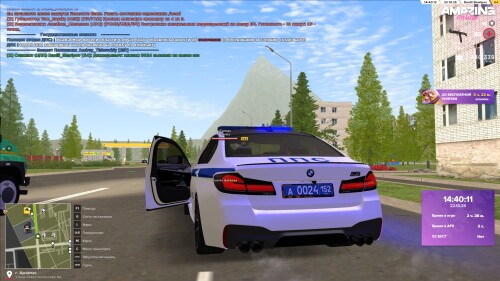 14.40.06