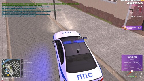 16.33.58