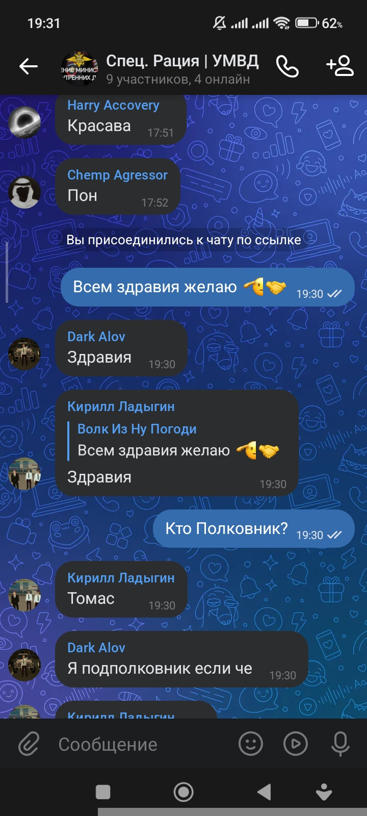 postpic.net
