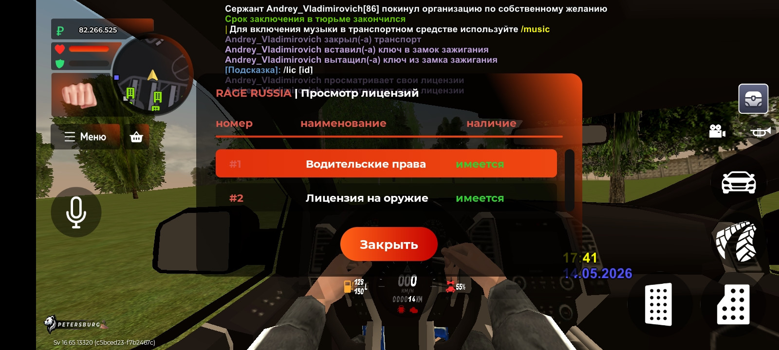 postpic.net