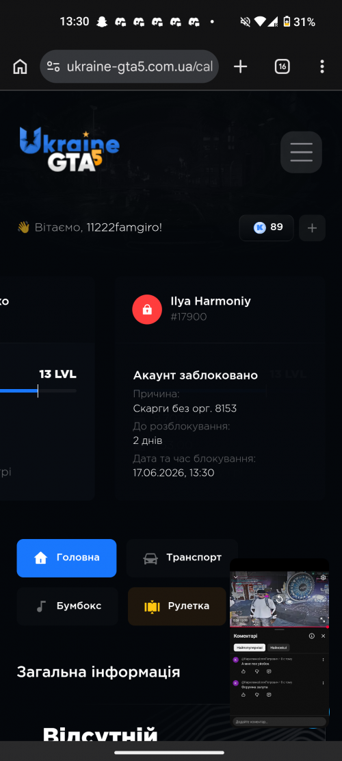 1000013350